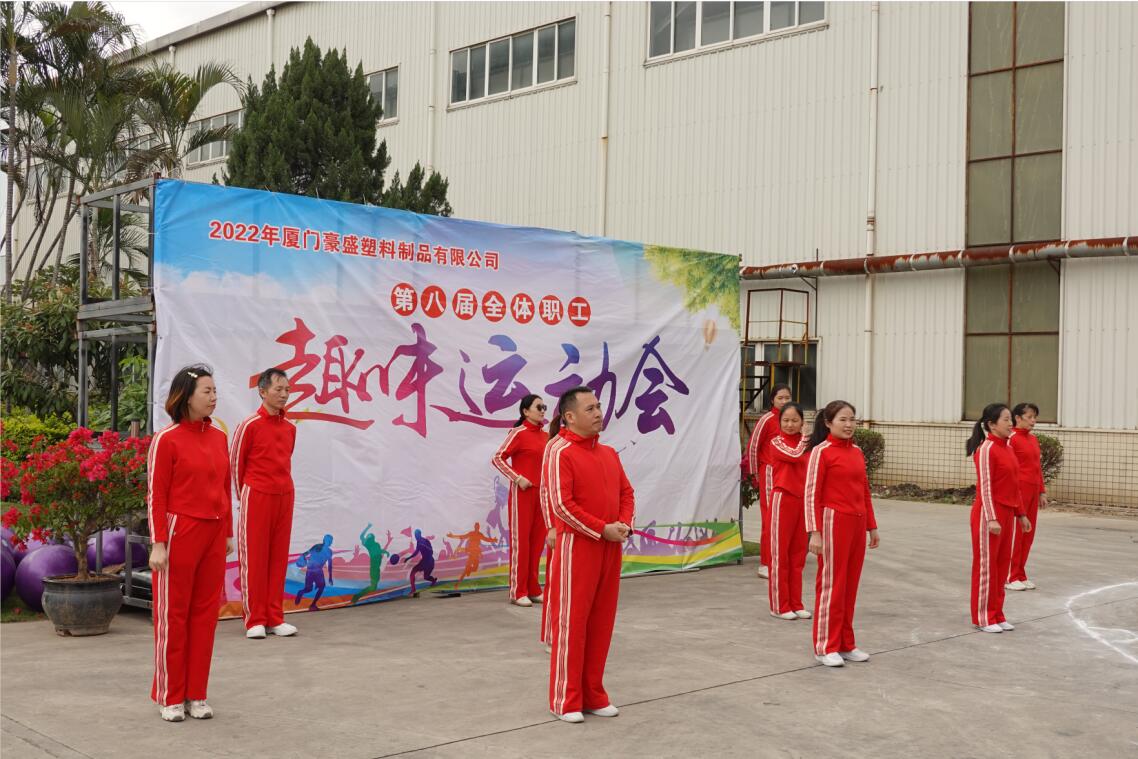 管家婆图库资料大全