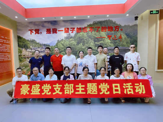 管家婆图库资料大全